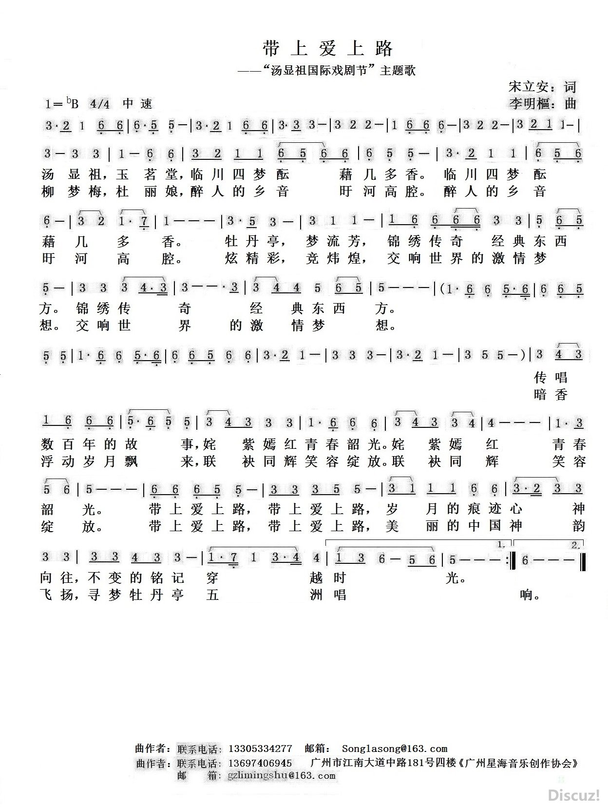 Ϸ���������� ���ϰ���·���������� ����������.jpg