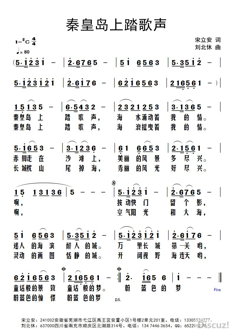 �ػʵ����θ������� �ػʵ���̤�������������� ����������.jpg