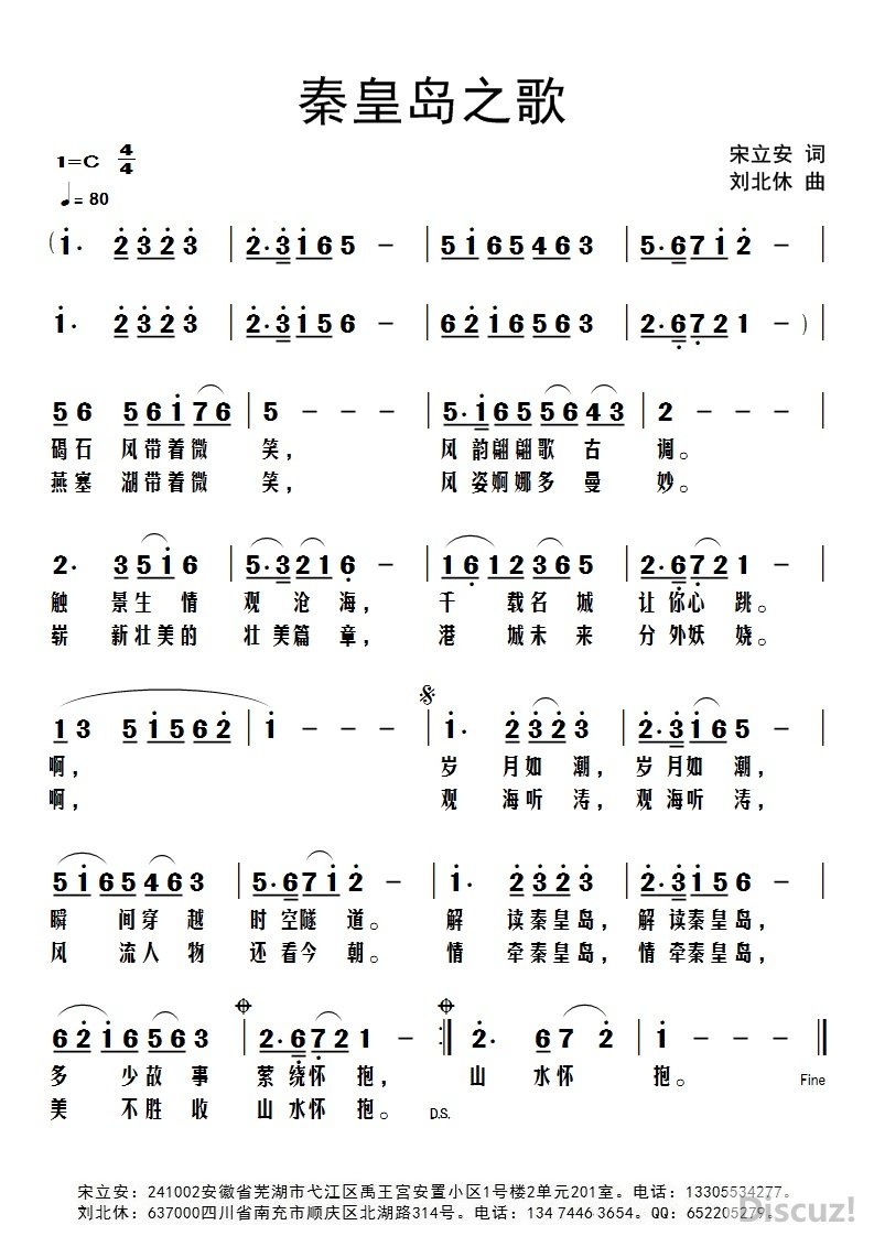 �ػʵ����θ������� �ػʵ�֮�衾�������� ����������.jpg