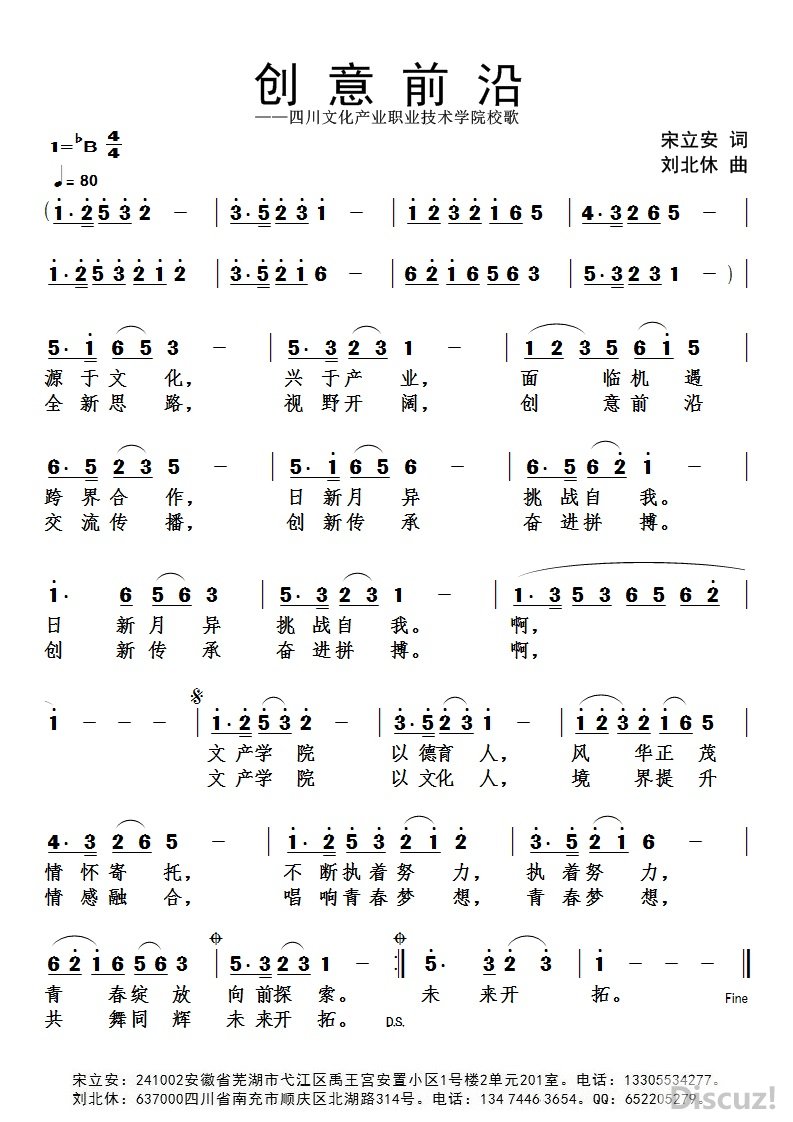 У������ ��� ������  ����ǰ�ء��������� ����������.jpg