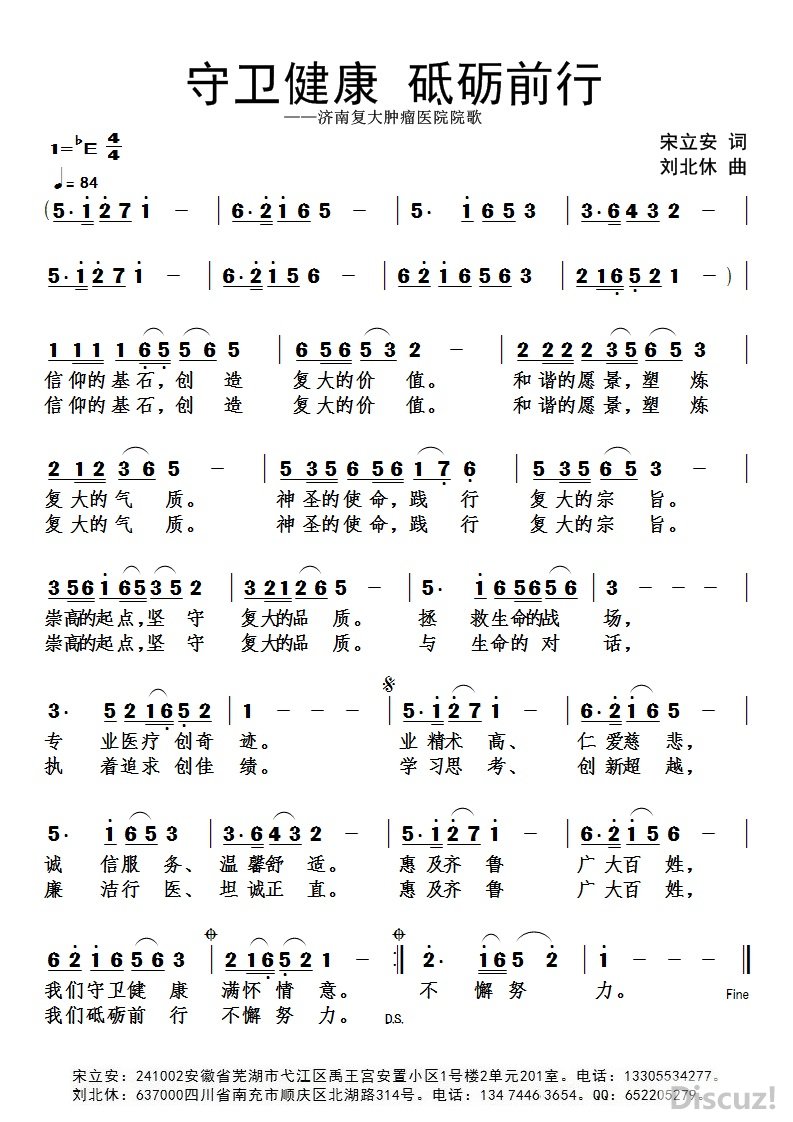 Ժ������ ������������ǰ�С��������� ����������.jpg