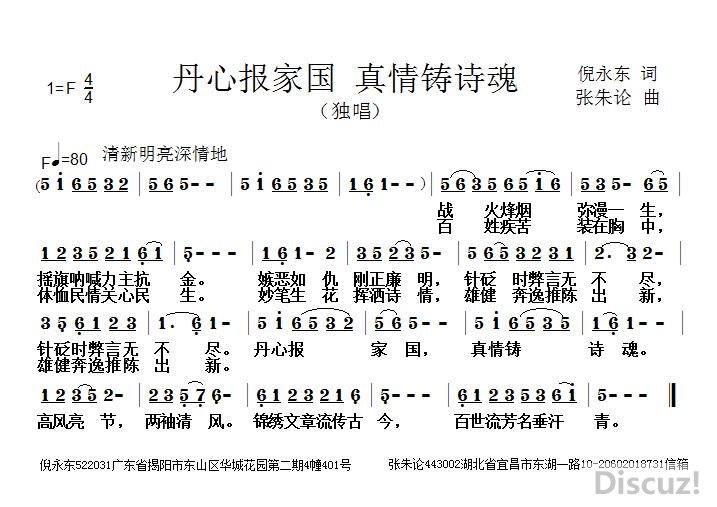 ���ı��ҹ� ������ʫ��.jpg