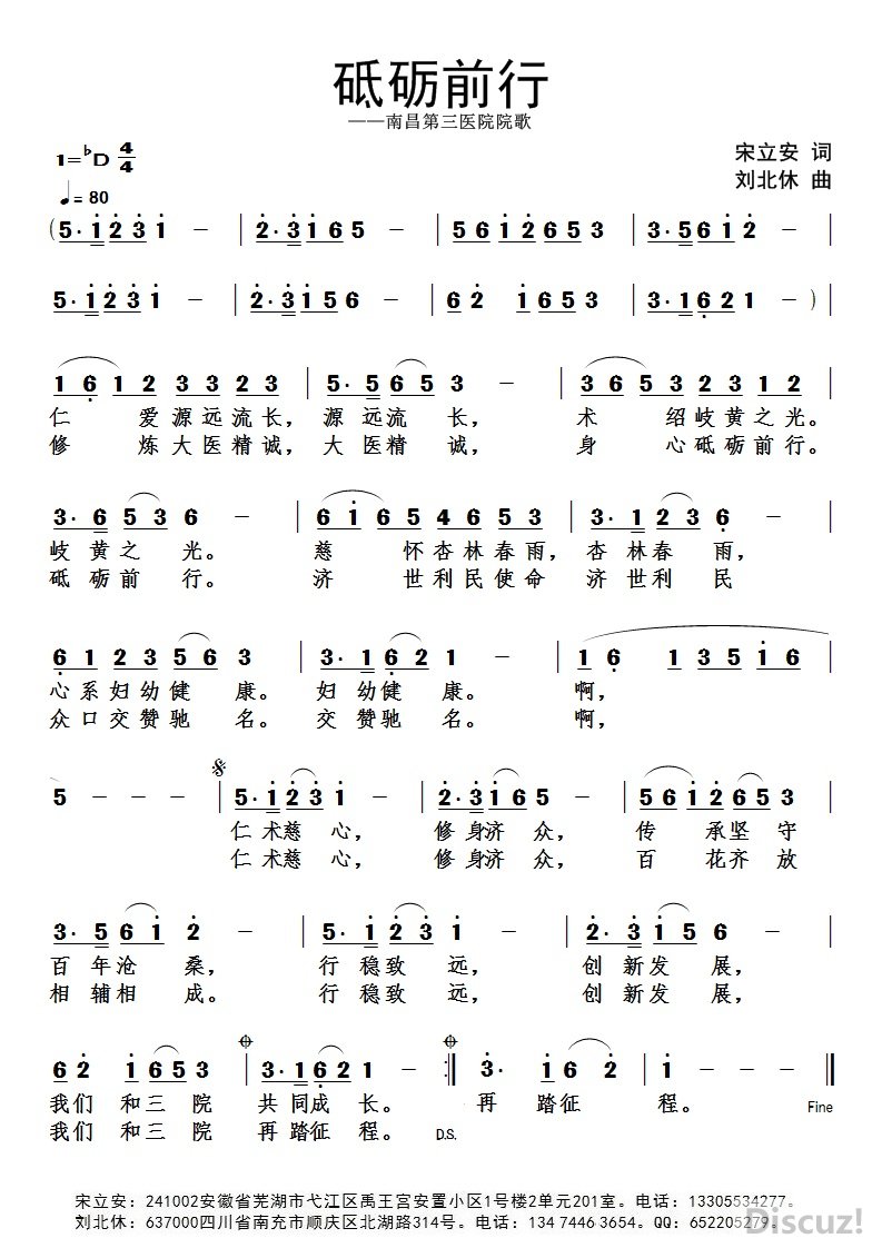 Ժ���� ����ǰ�С��������� ����������.jpg