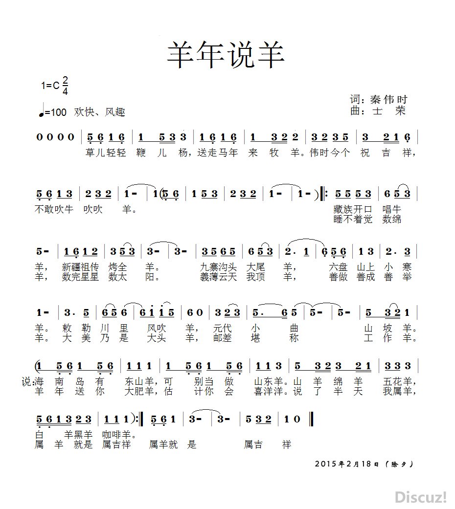 һ�׾��������ôʺ��棬���˶���