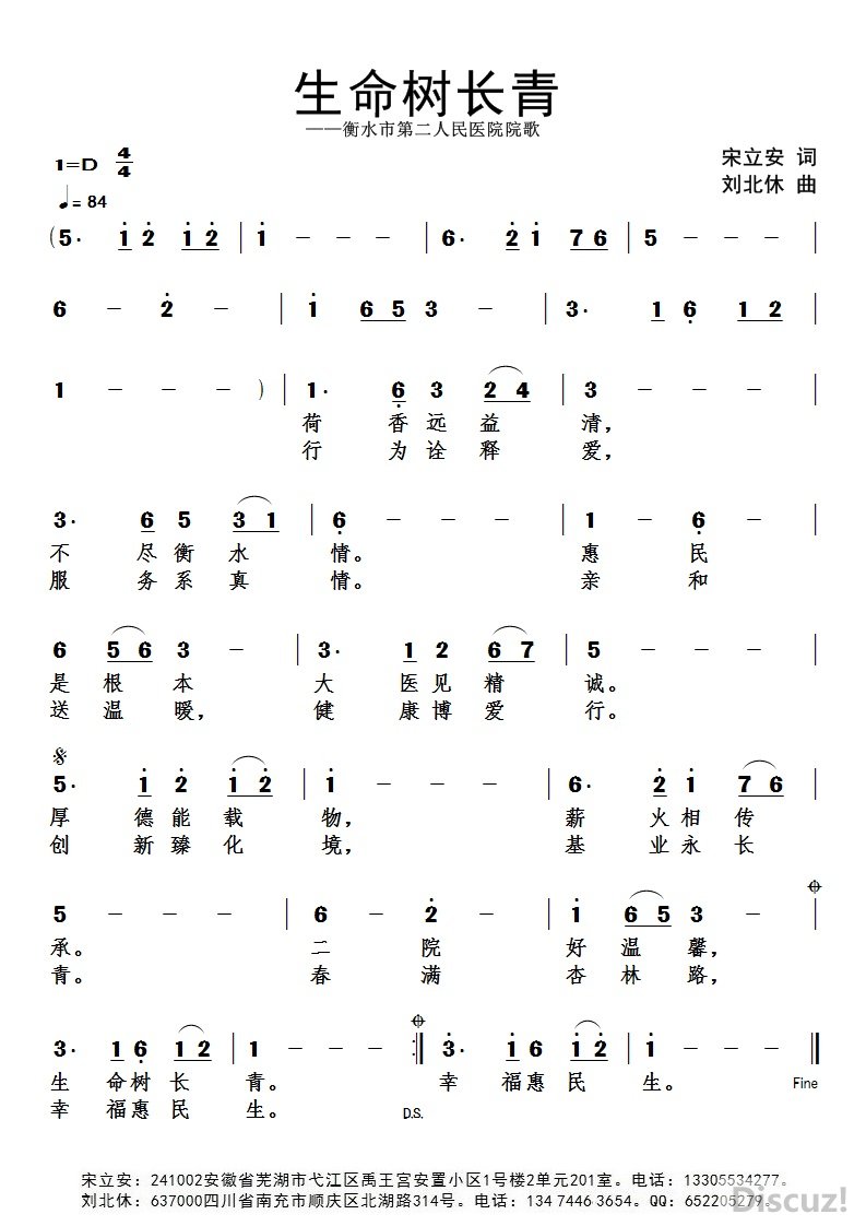 Ժ������ ���������ࡾ�������� ����������.jpg