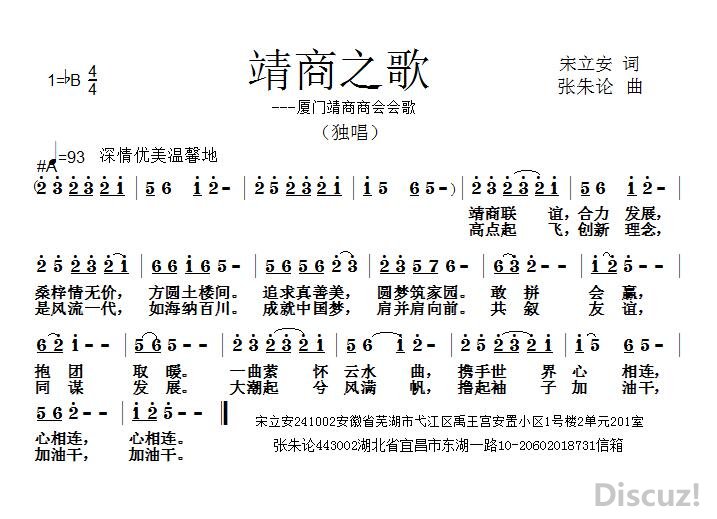 �������Ͼ��̻������� ����֮�衾�������� ����������.jpg