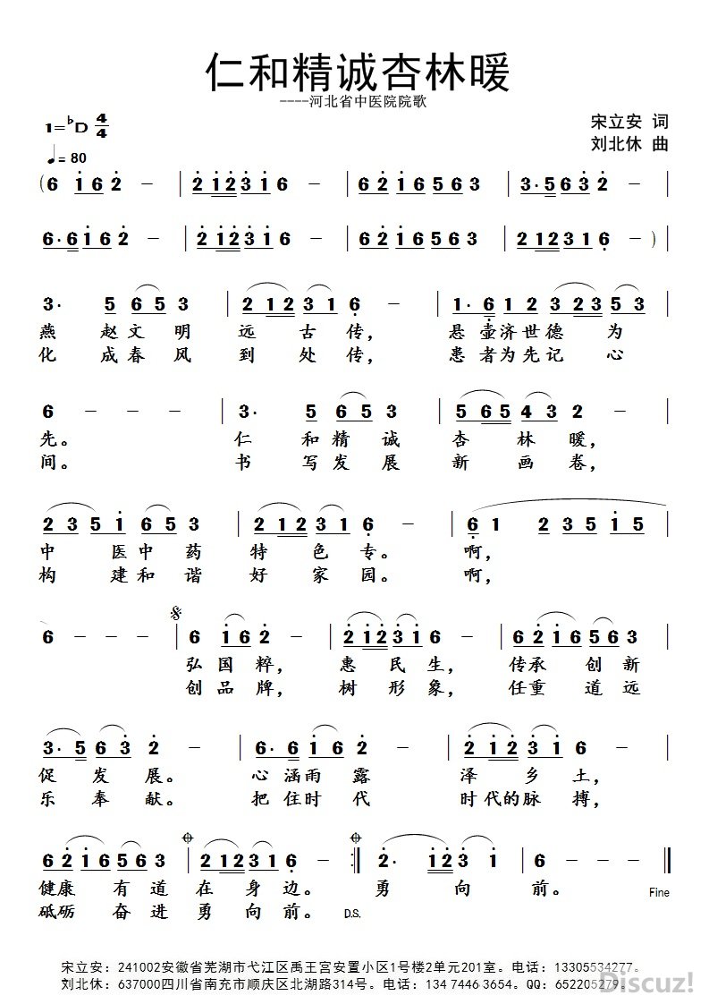 Ժ������ �ʺ;�������ů���������� ����������.jpg