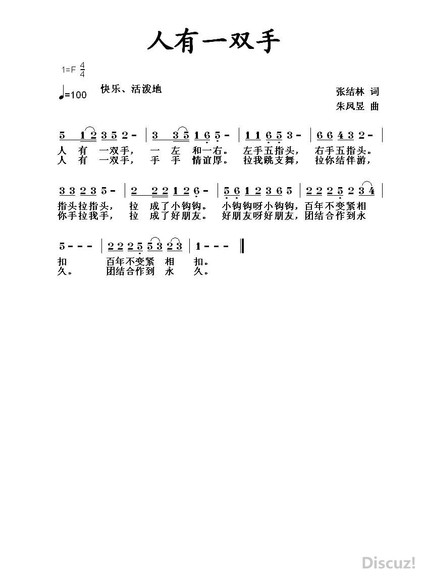һ˫.JPG