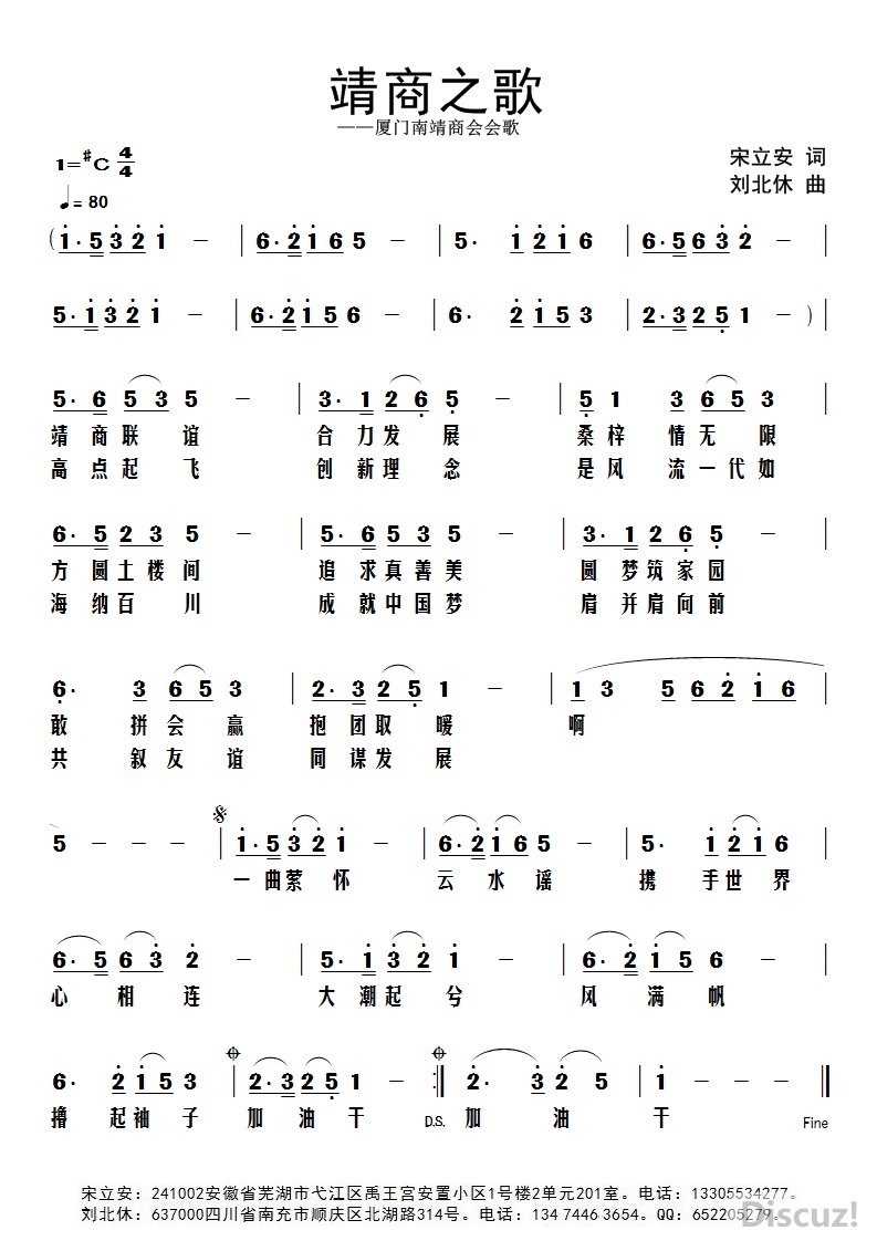 �������Ͼ��̻����������������� ����������.jpg