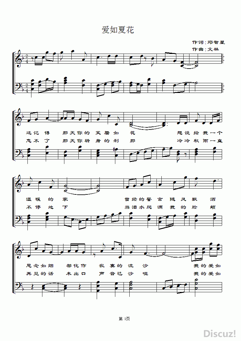 �����Ļ����ߣ� 0.gif