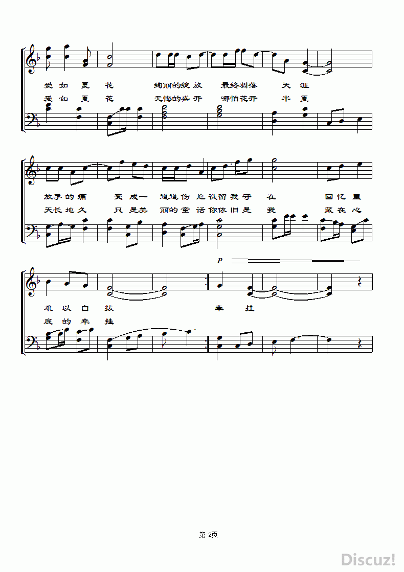 �����Ļ����ߣ� 1.gif