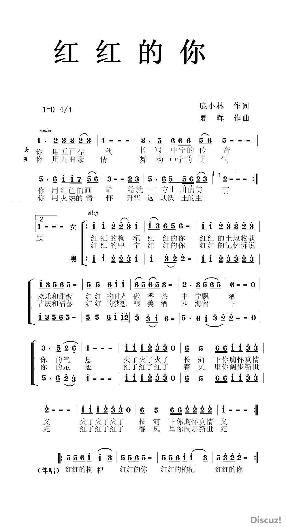 �������㡷��������С��  �������� �ݳ�����ί��.jpg