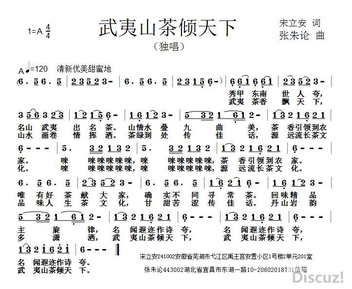 ����ɽ���Ļ������� ������ ������ 13305534277.jpg