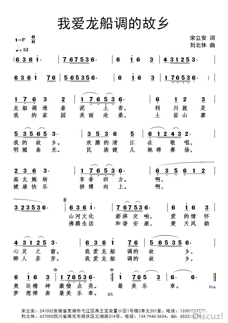 һ��һ�ڻ�� �Ұ��������Ĺ��硾�������� ����������.jpg