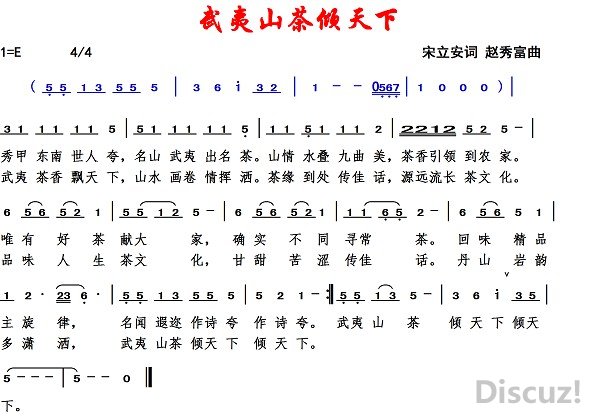 ����ɽ���Ļ������� ������ ���㸻 13305534277.jpg