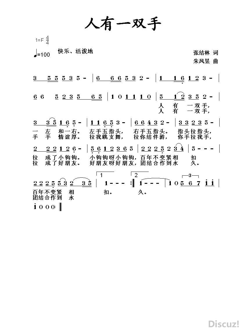 һ˫֡趨.JPG