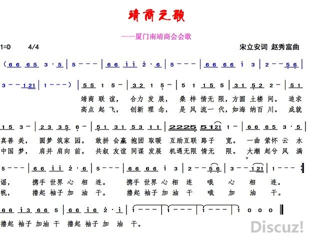 �������Ͼ��̻������� ����֮�衾�������� ���㸻����.jpg