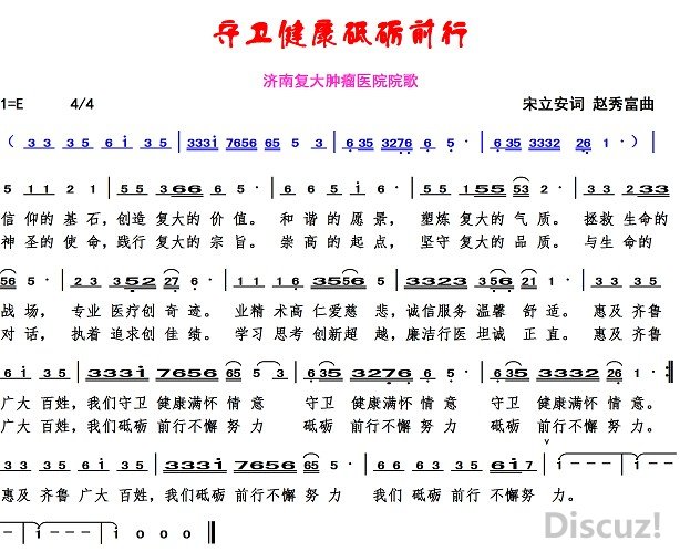 Ժ������  ������������ǰ�С��������� ���㸻����.jpg