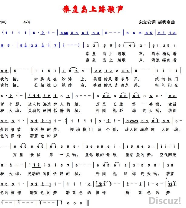 �ػʵ�������������  �ػʵ���̤�������������� ���㸻����.jpg