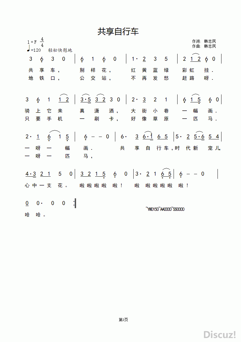 �������г� 0.gif