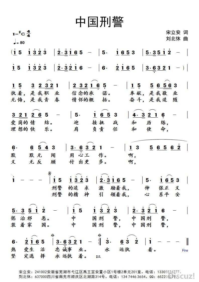 �й��̾����������� ����������.jpg