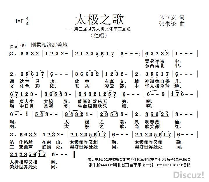 ̫��֮�衾�������� ����������.jpg