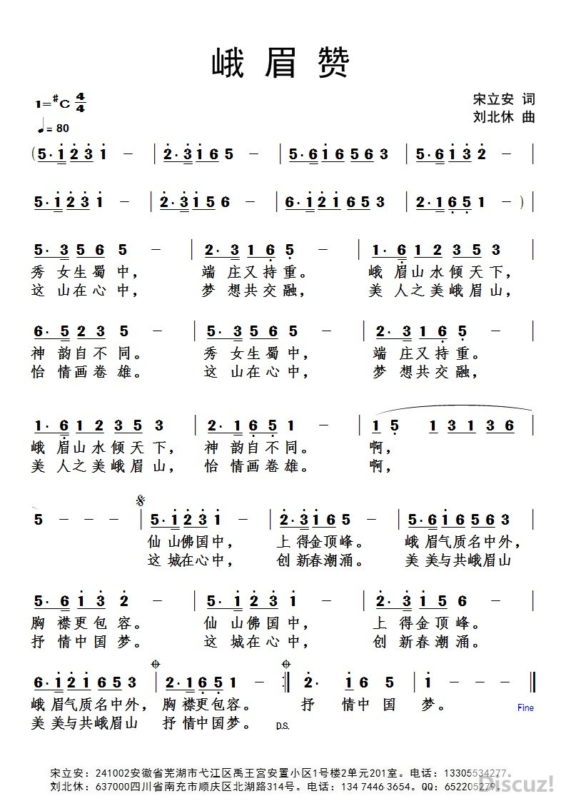 ��ü�ޡ��������� ����������.jpg