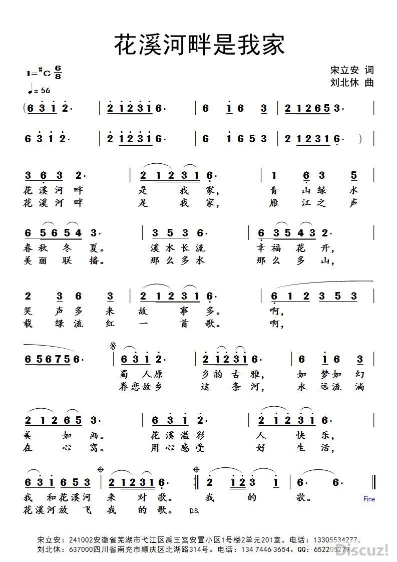 ��Ϫ�Ӹ������� ��Ϫ�������Ҽҡ��������� ����������.jpg