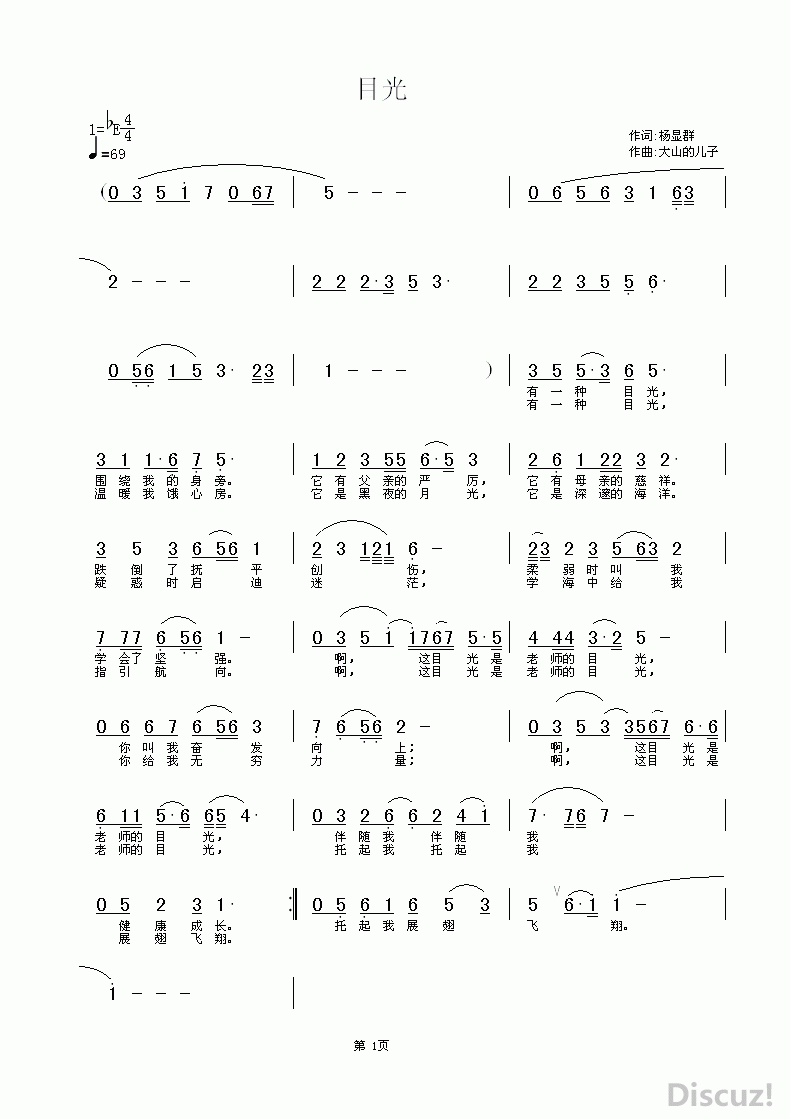 2.gif