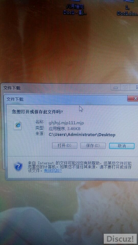 QQͼƬ20170914131556.jpg