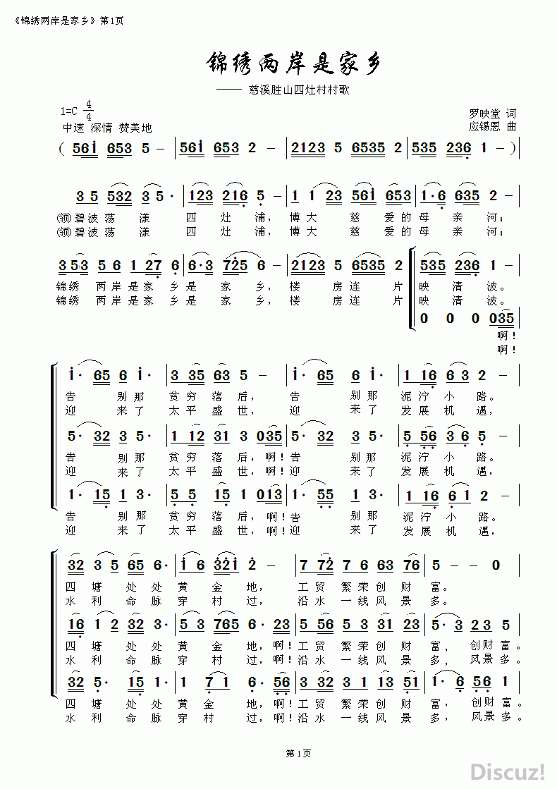 Ǽ1ҳ.gif