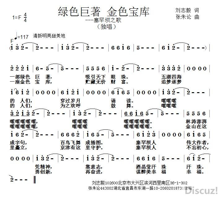 ��ɫ���� ��ɫ����.jpg