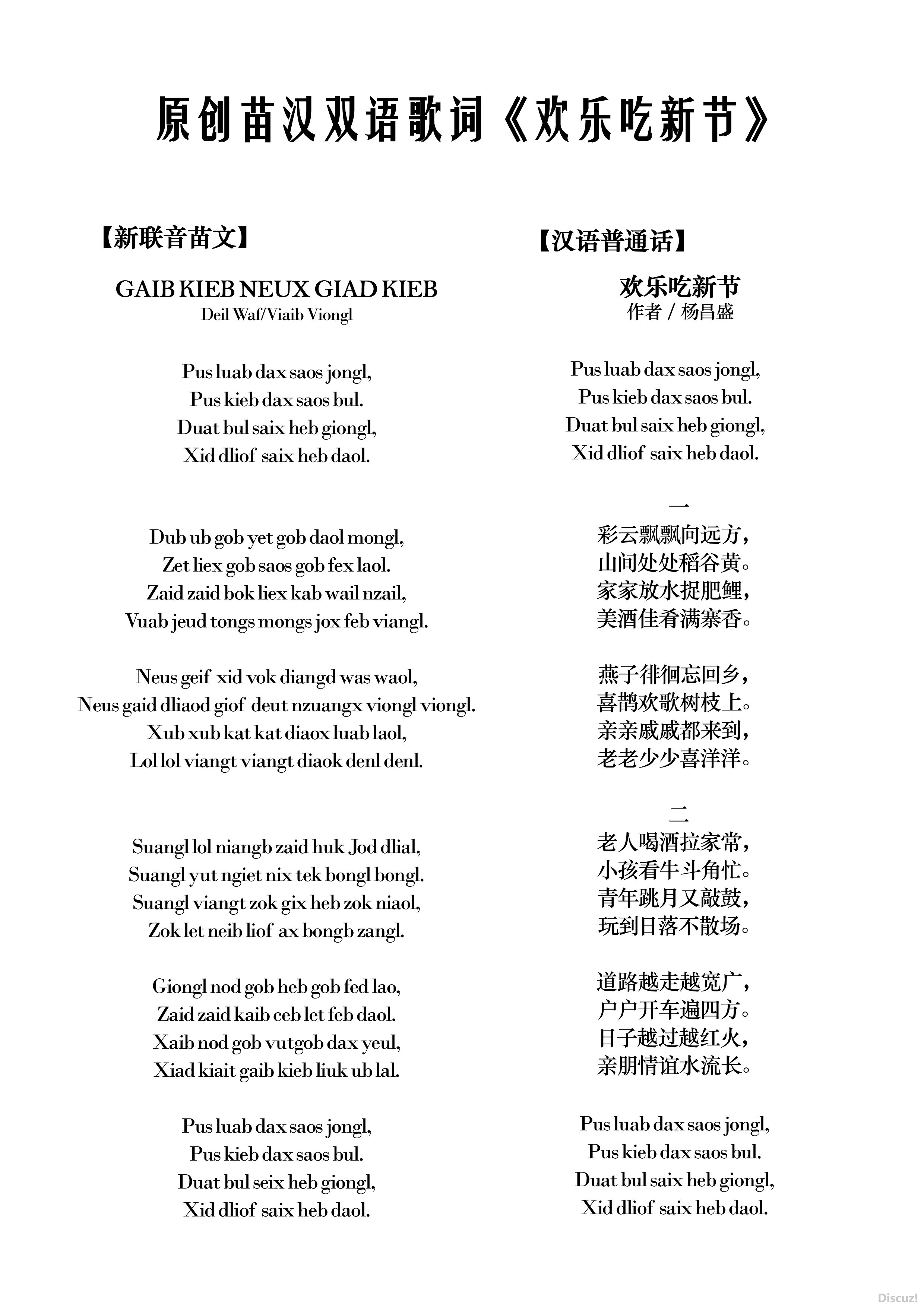 ֳ½ڣ纺˫-3.jpg