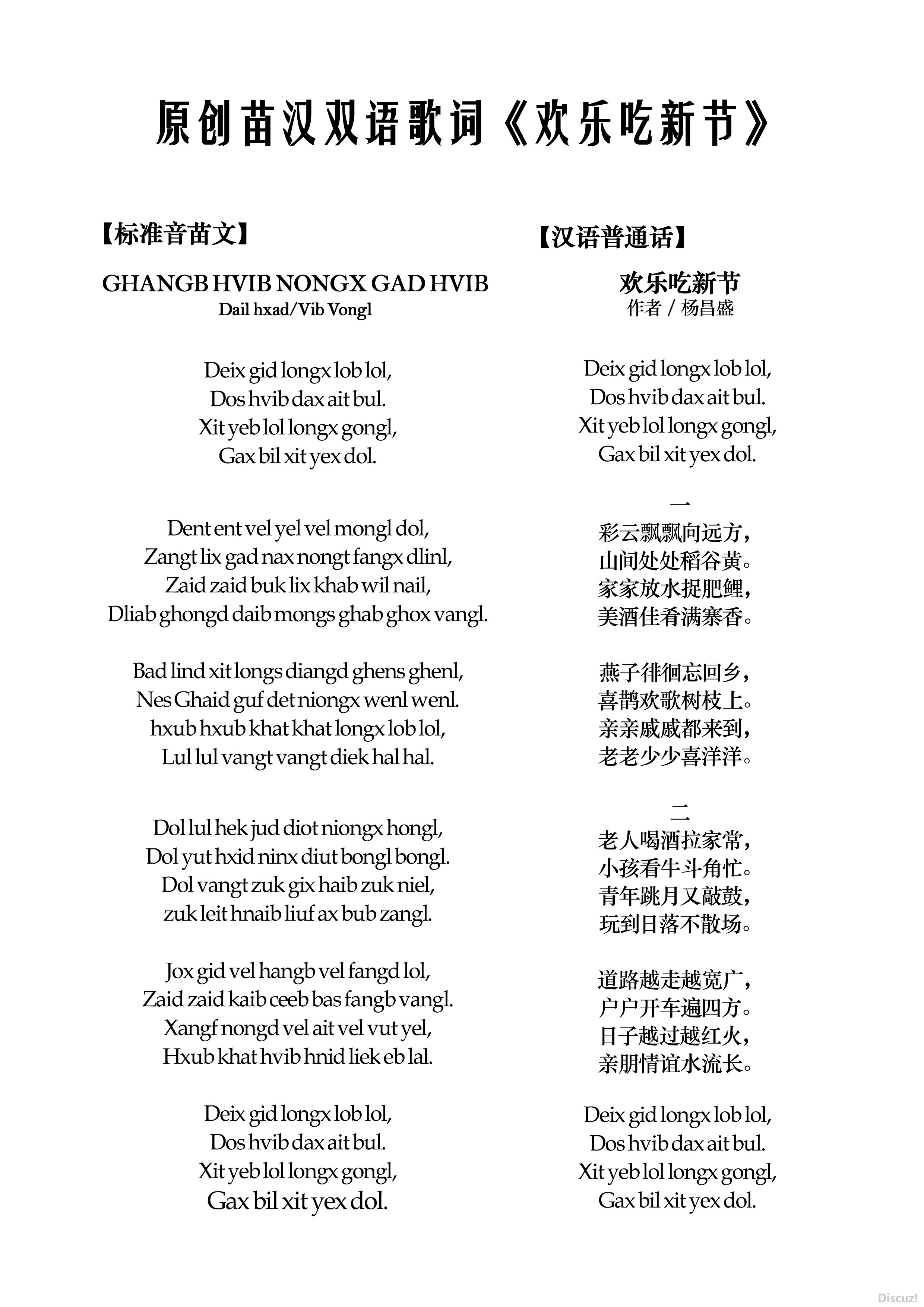 ֳ½ڣ纺˫-1.jpg