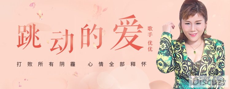 APPҳbanner.JPG