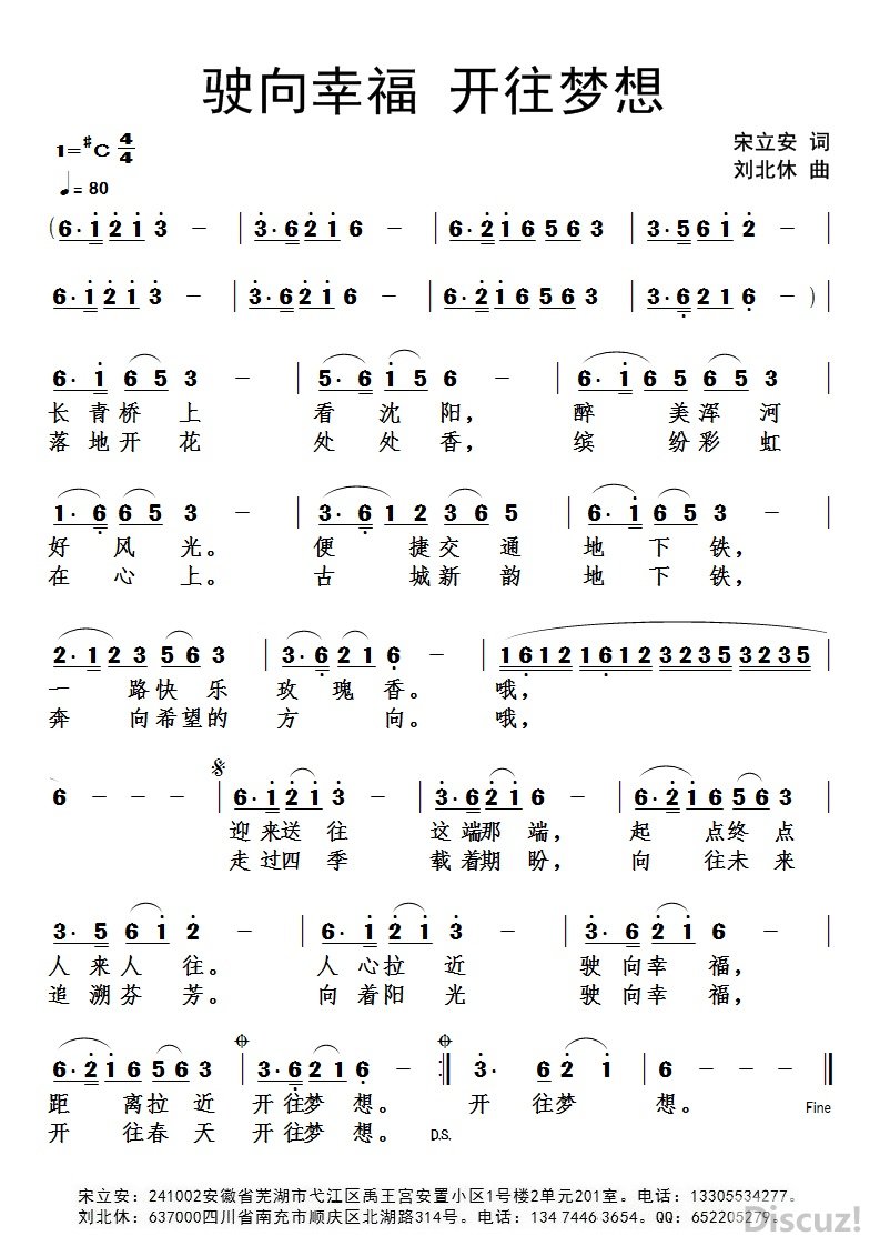 ��������������� ʻ���Ҹ��������� ������ ������ 13305534277.jpg