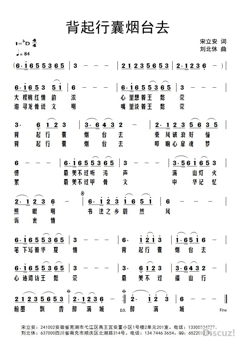 ������̨ԭ������ ����������̨ȥ���������� ����������.jpg