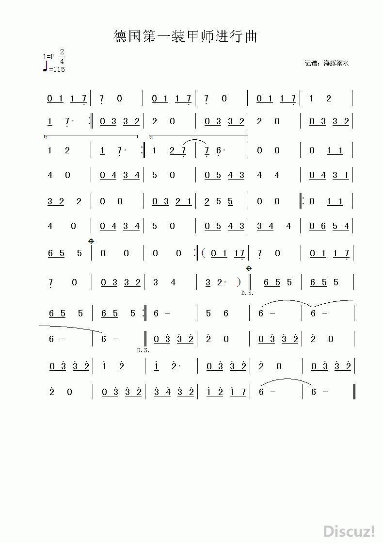 ¹װʦ.gif