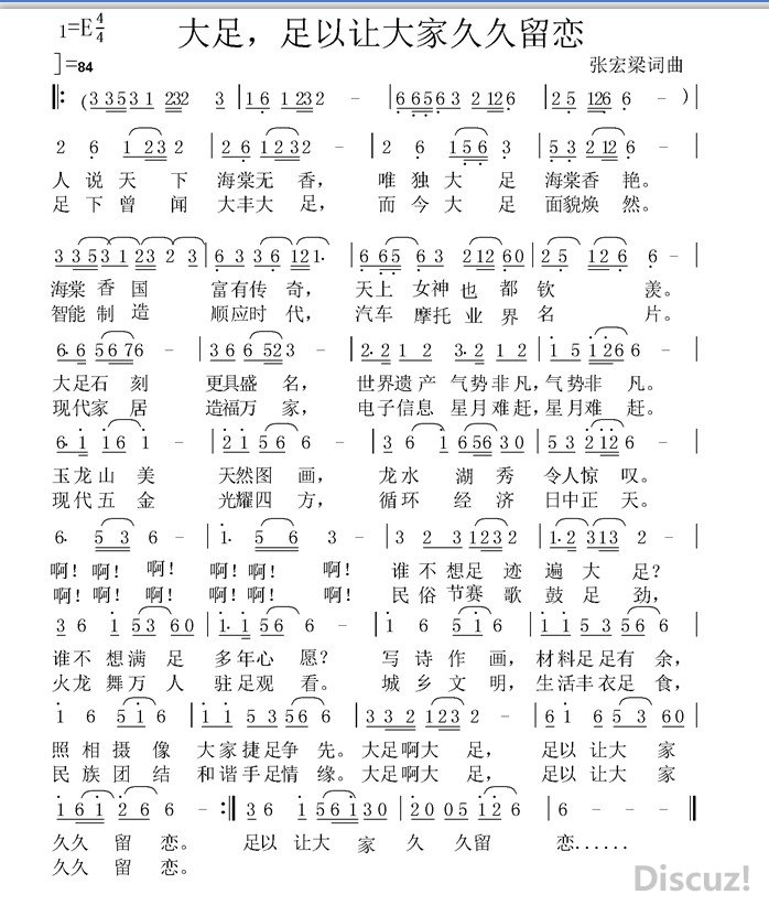 ���㣬�����ô�Ҿþ����� �ź�������.jpg