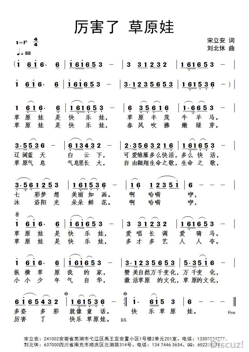 �����˲�ԭ�ޡ��������� ����������.jpg