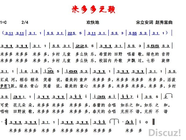 �׶��֮�衾�������� ���㸻����.jpg