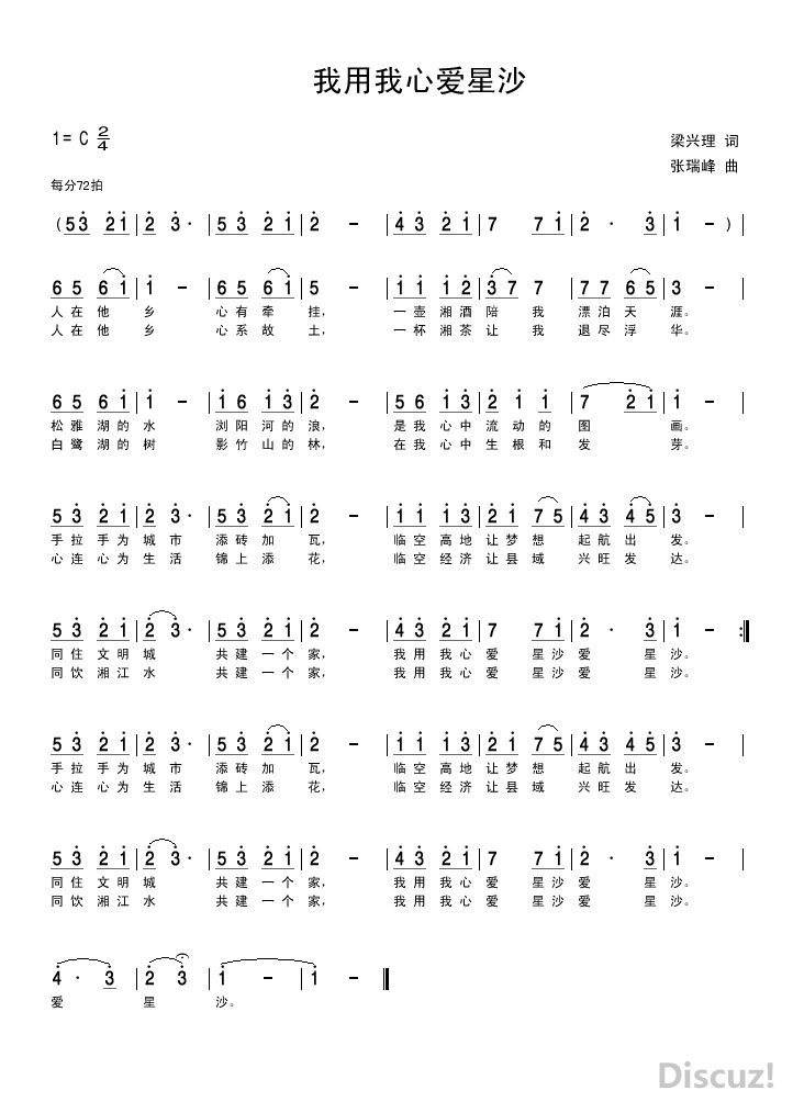 004���������İ���ɳ ��������.jpg