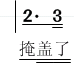 ͼƬ2.jpg