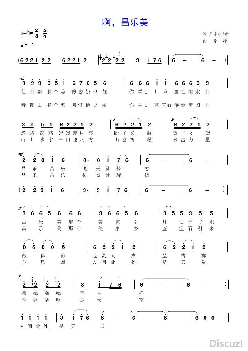 ��������������� ����.jpg