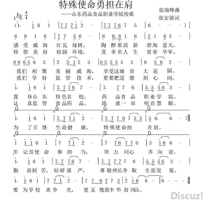 ����ʹ�����ڼ� ������� �ź����� 11��6���޸ļ���.jpg