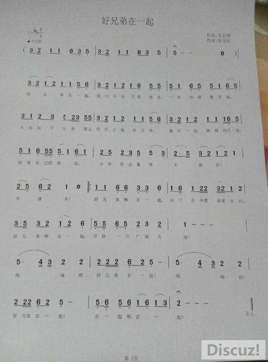 220438e8ddztjhh9z0dzht.jpg