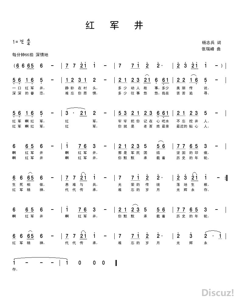 ����� ��־����.jpg