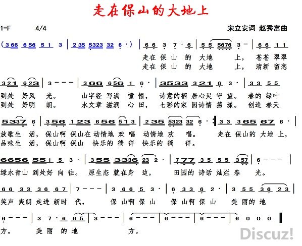 ���ڱ�ɽ�Ĵ���ϡ��������� ���㸻����.jpg