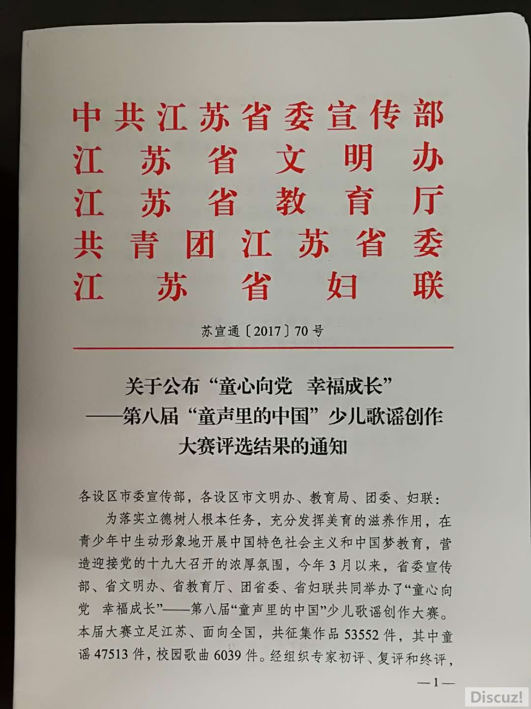 ��ת 732646855272614978.jpg