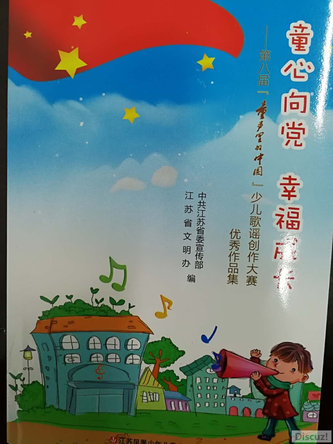 ��ת 905618056719046785.jpg